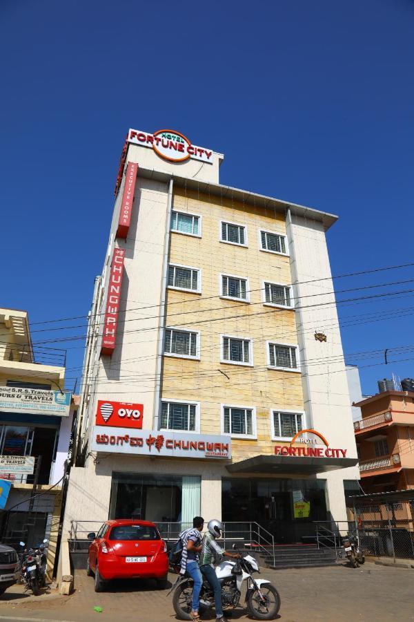 Hotel Fortune City Бенґалуру Екстер'єр фото